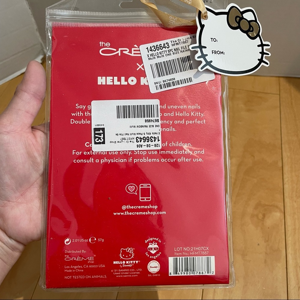 NWT hello kitty nail files/foot file bundle - Picture 4 of 5