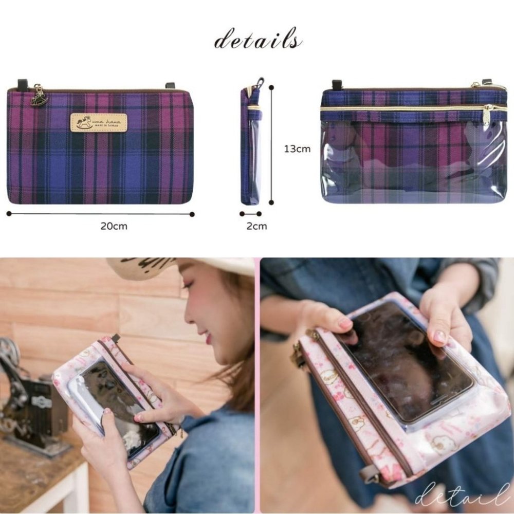 Waterproof Cat Crossbody Shoulder Phone Purse - Picture 4 of 10