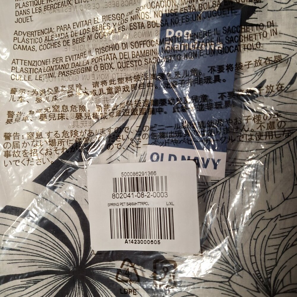 Old Navy Dog Bandanna - Black White Tropical L-XL - Picture 5 of 5