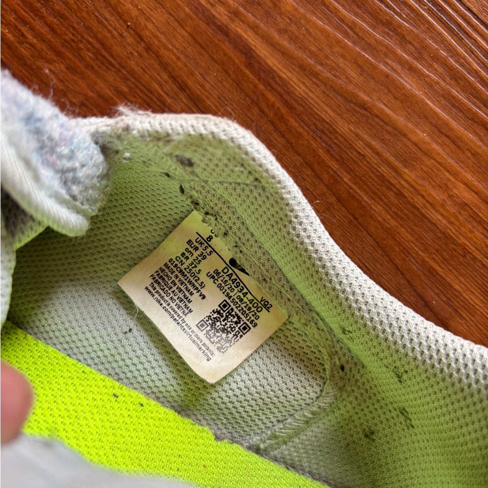 Nike Light Blue Sneakers - Picture 4 of 4