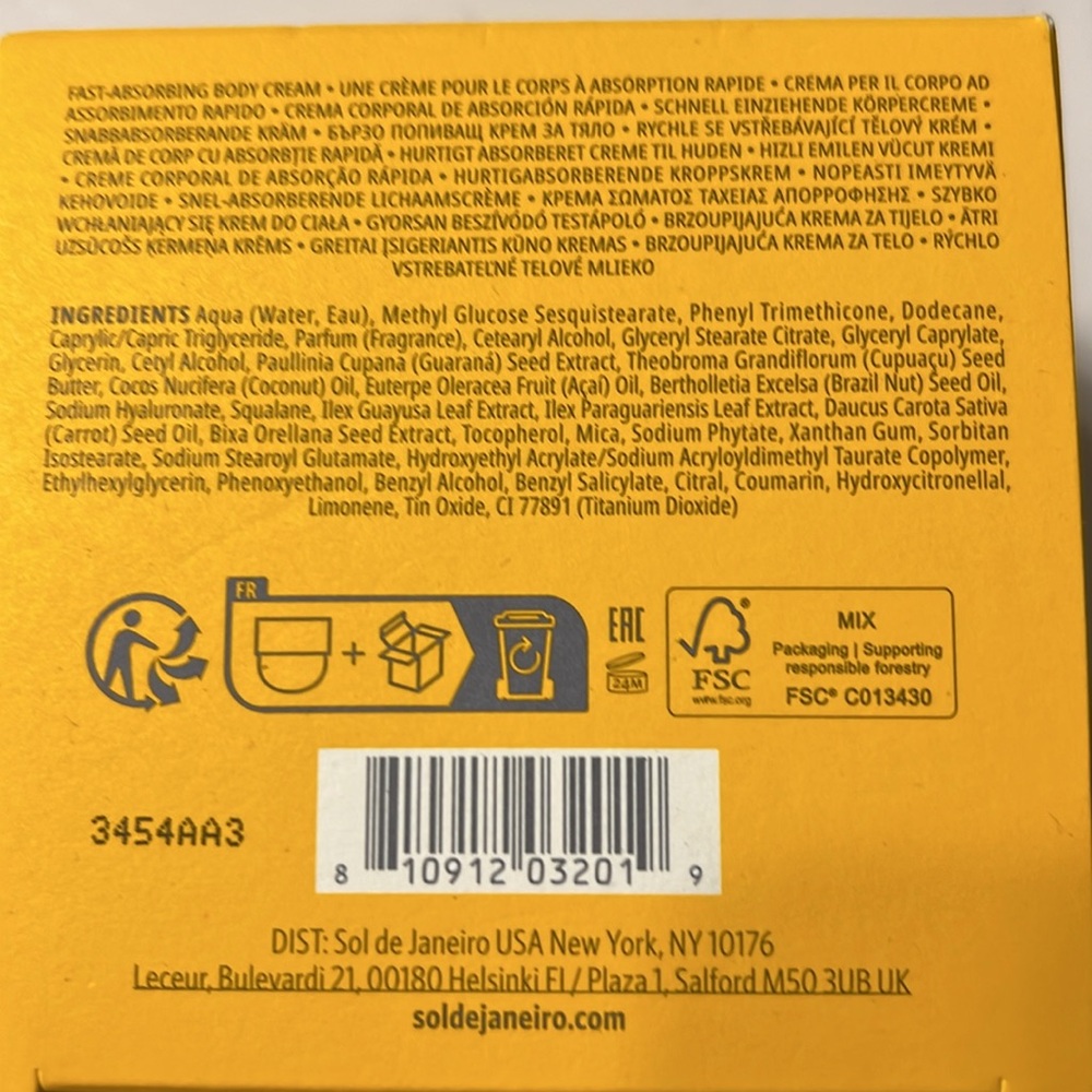 Sol de Janeiro Brazilian Bum Bum Cream in Yellow Packaging. New in box. - Picture 13 of 13