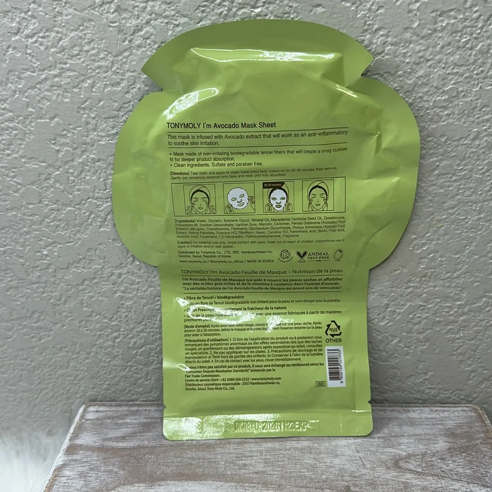 $3 🌙 TONYMOLY I'm Real Avocado Mask Sheet NEW - Picture 3 of 3