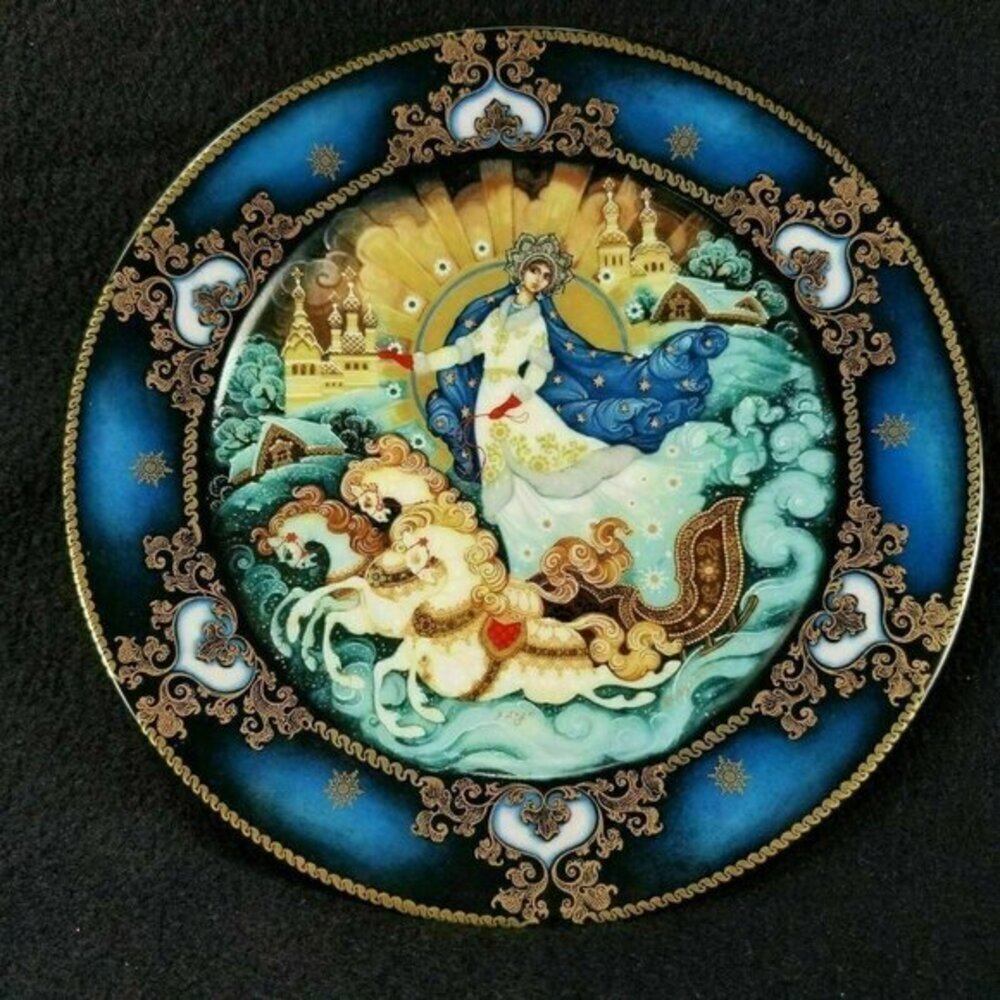 Winter Majesty‎ by Sergei B. Devyatkin The Russian Seasons Plate 1992 Lithuania
