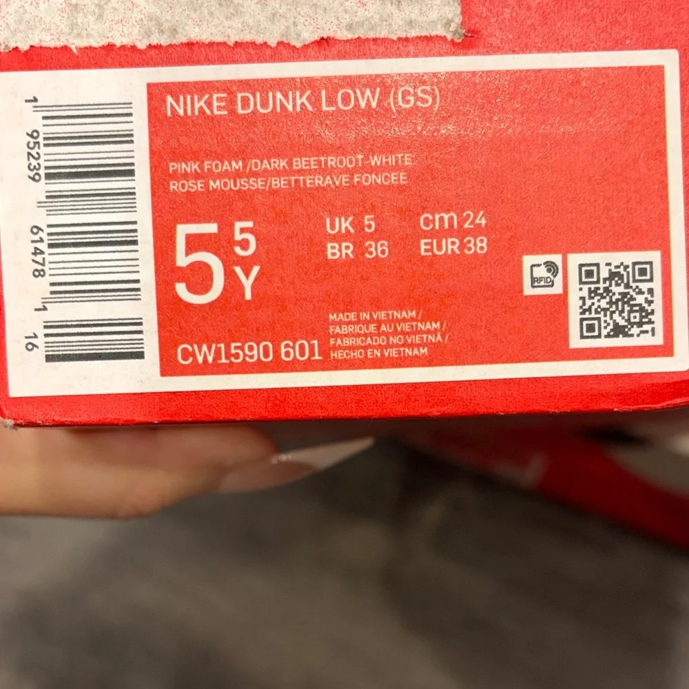 Nike Dunk Low - Picture 3 of 7