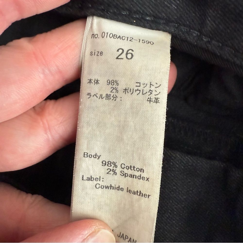 MOUSSY VINTAGE Velma Skinny Jeans 26 - Picture 7 of 8