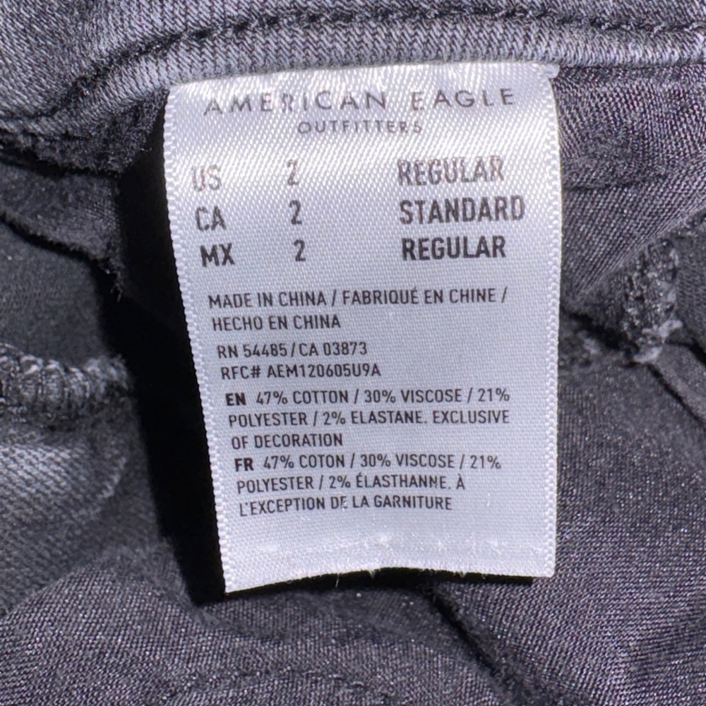 AEO Forever Soft Ripped Super High- Waisted Jegging, Size 2 Regular - Picture 6 of 8