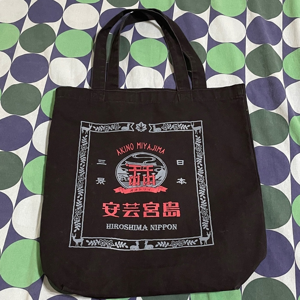 Japan Tote Bags - Picture 7 of 11
