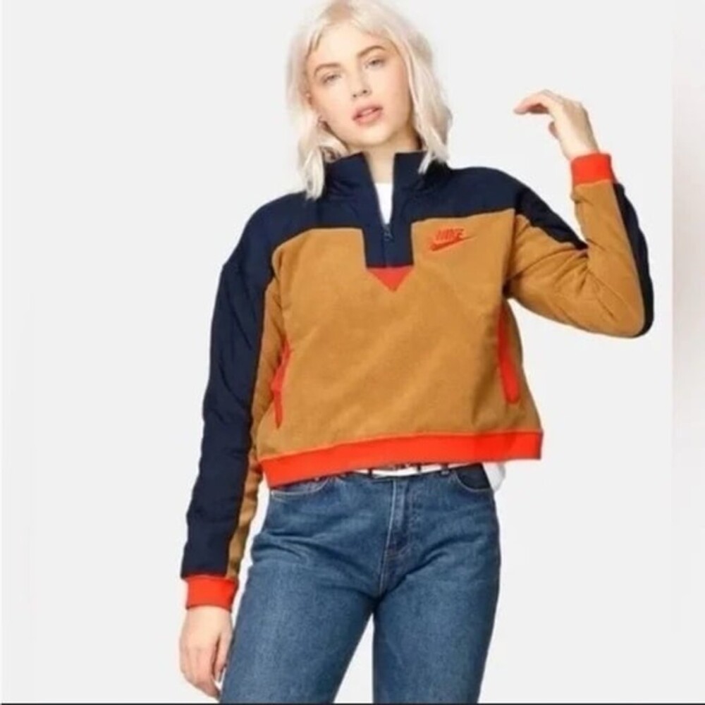 Nike Track Jacket