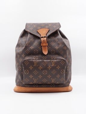 CH36 ❤️ Louis Vuitton Monogram Montsouris GM