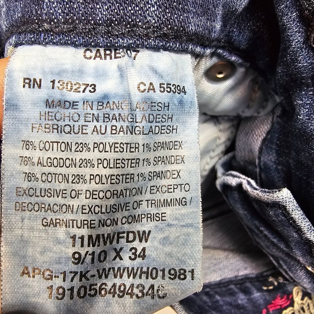 Wrangler High Rise Flare Blue Denim Jeans Women's Size 9/10 - Picture 6 of 10