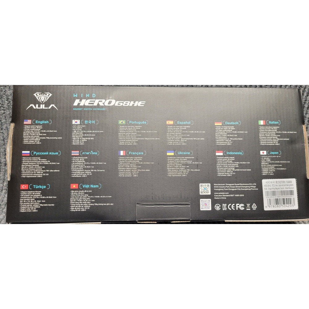 Aula Hero 68 HE Magnetic Switch Wired Gaming Keyboard Red Gradient 65% Layout - Picture 9 of 9