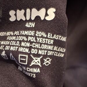 SKIMS Black Bra