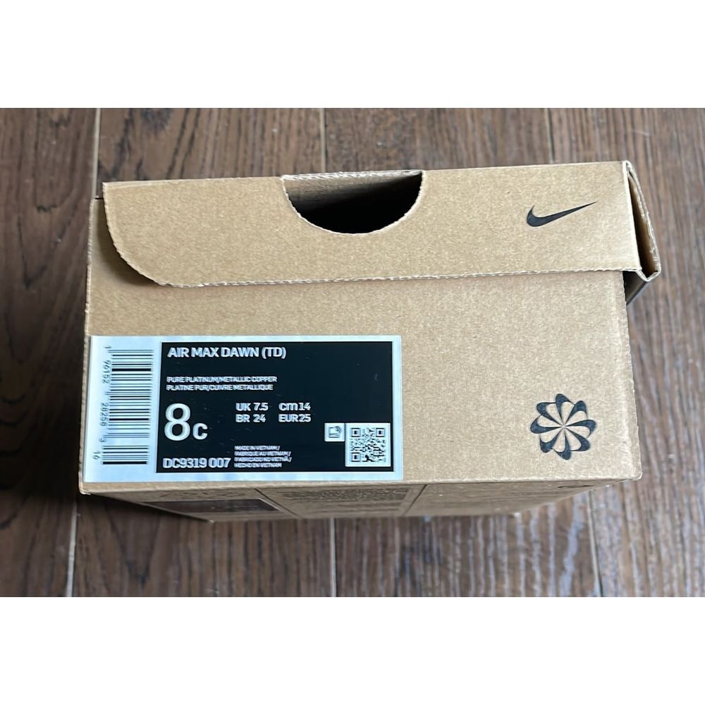 Nike empty shoe box‎ - Picture 2 of 2