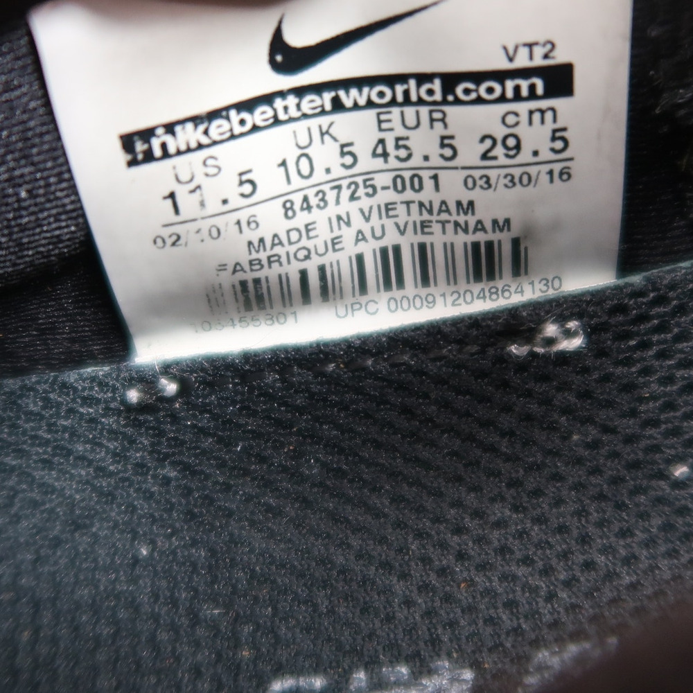 Nike Shoes Mens 11.5 Athletic Trainers Lunarglide Running Sneakers Black Sport - Picture 11 of 12