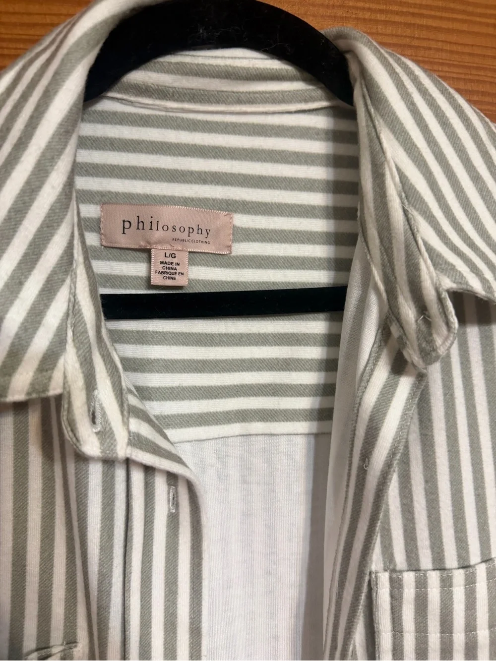 Philosophy Green and White Striped Button-Up Shacket Large - Picture 4 of 6