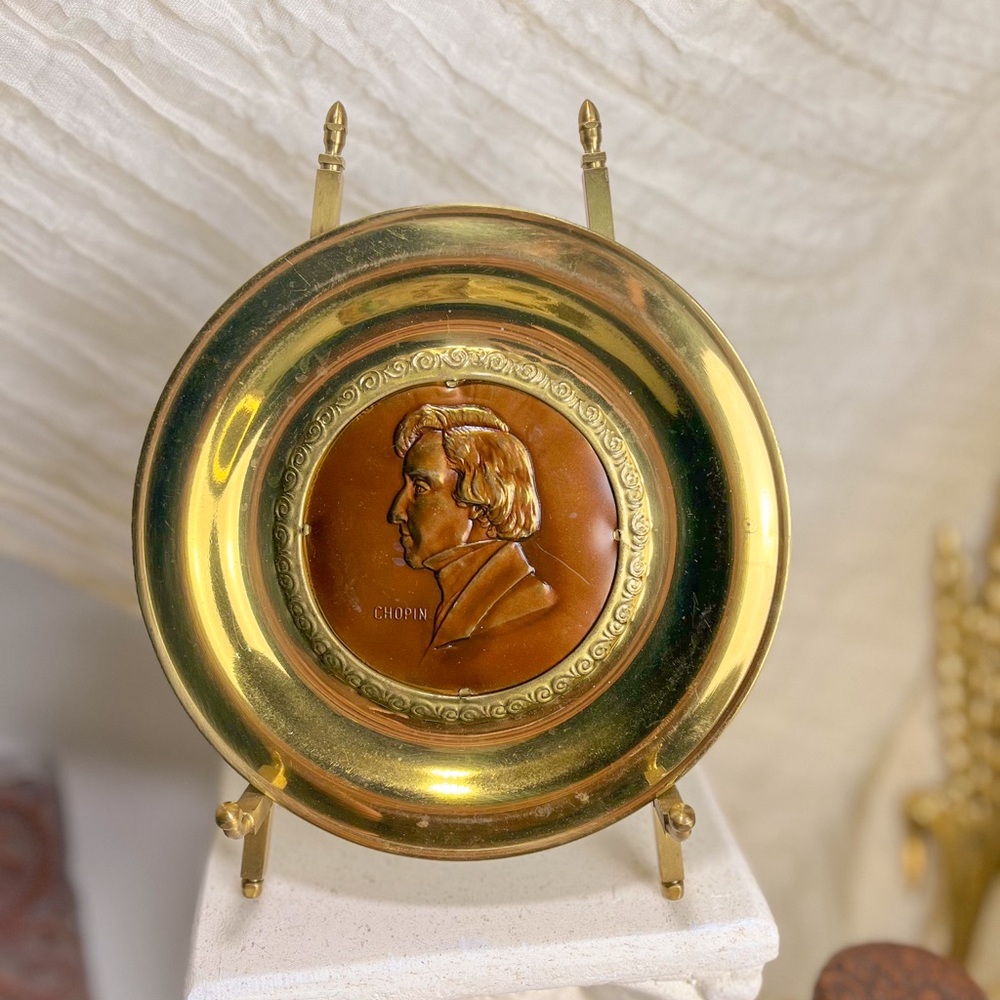 Vintage Brass Chopin wall‎ hanging plate