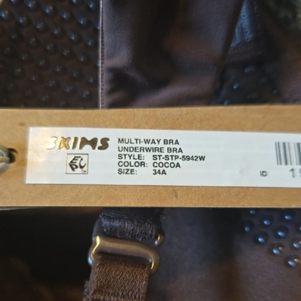 Women’s Brown T-Shirt Bra - Brand: SKIMS - Picture 3 of 3