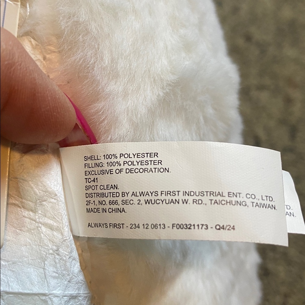 White Swan Decorative Pillow NWT - Picture 8 of 9