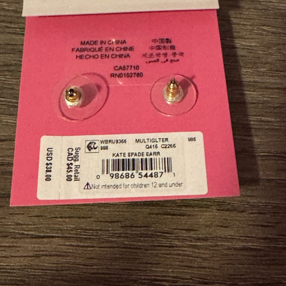 Kate Spade Glitter Earrings - Picture 2 of 2