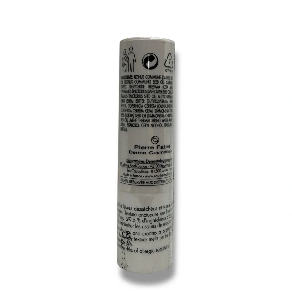 Avene‎ Cold Cream Nourishing Lip Balm Intense Hydration Lip Moisturizer - Picture 5 of 8