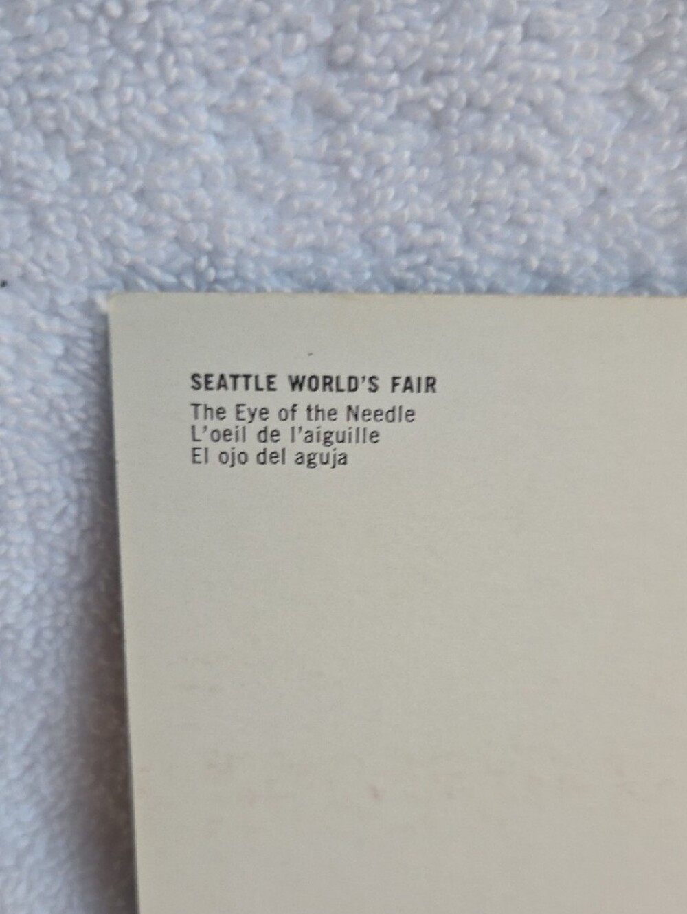 Space Needle Blue Photography Wall Art - Picture 3 of 4
