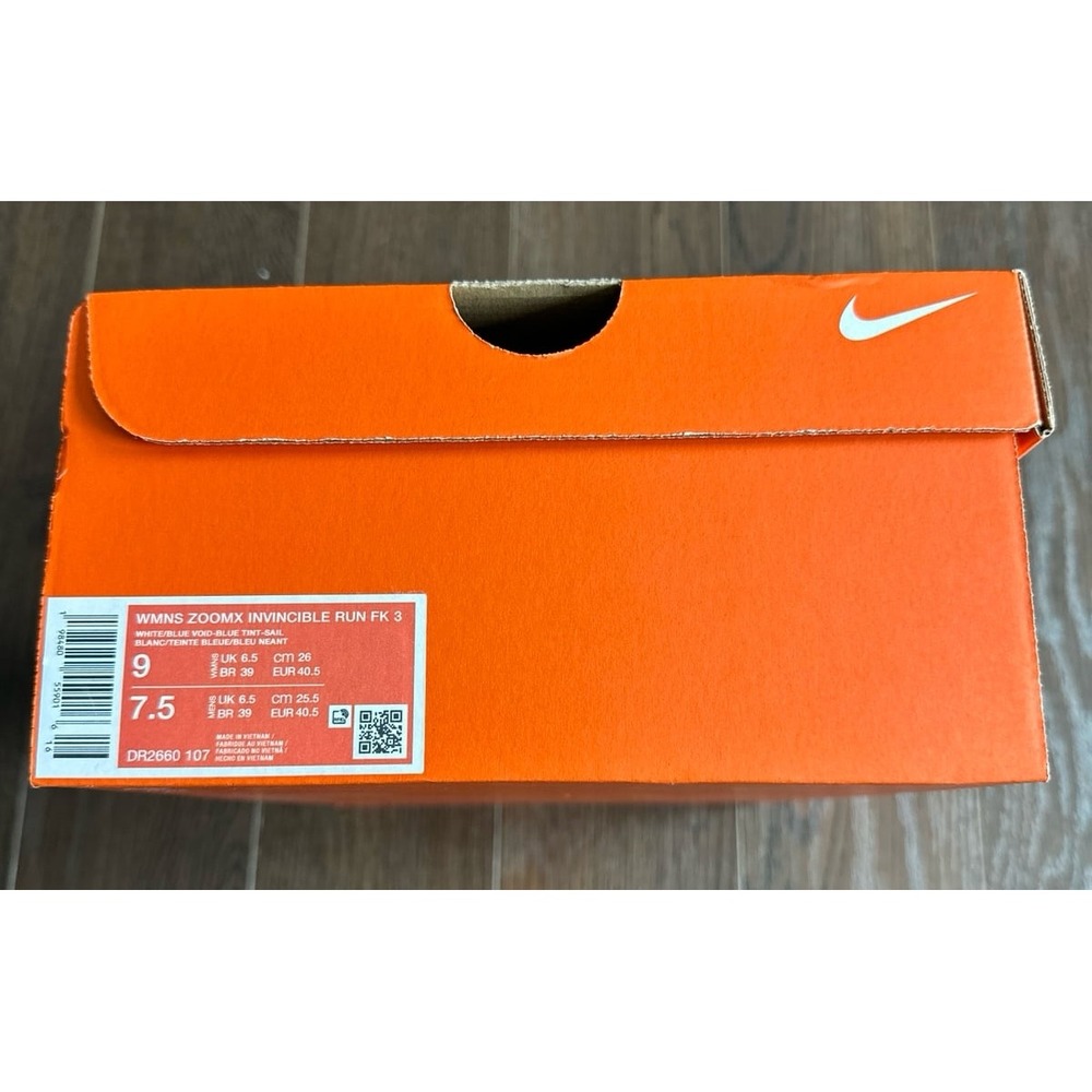 Nike empty shoe box - Picture 3 of 6