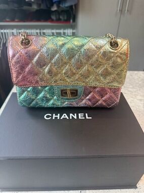 CHANEL Iridescent Pink Green Gold Quilted Crossbody Bag