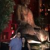 estee_bar